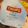 CALLIPO【JD/顺丰】意大利进口卡里布橄榄油浸金枪鱼肉罐头吞拿沙拉轻食 水浸80g*8罐（2包） 实拍图