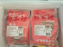 狗不理包子 手工老面儿猪肉包600g(300g*2袋)20个老面儿小笼包早餐 实拍图
