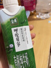伊利金典4.0g乳蛋白 限定牧场呼伦贝尔有机奶250ml*10盒 礼盒装 实拍图