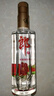 郎酒顺品郎金盖 白酒 兼香 45度 480ml*12 整箱装 纯粮光瓶 实拍图