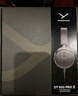 拜雅（beyerdynamic） DT900PROX 头戴式监听录音室专用耳机 开放式耳机 48欧  双11推荐 实拍图