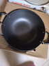 苏泊尔（SUPOR）炒锅双耳炒锅铁锅深型平底无涂层铸铁炒锅燃气电磁炉通用加深加大 36CM(适合4~10人) 36cm 实拍图
