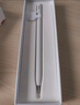 HUAWEI M-Pencil （第三代）平板创作笔 华为手写笔 星闪技术超低时延 雪域白  实拍图