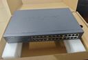 普联（TP-LINK） 16口全千兆交换机 非网管T系列 企业级交换器 监控网络网线分线器 分流器 TL-SG1016DT 实拍图