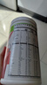 康宝莱（HERBALIFE）营养蛋白代餐奶昔750/780g 饱腹持久多口味草莓味 实拍图
