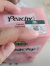 小粉条液体钙柠檬酸钙孕妇钙女性补钙维生素钙peachy 实拍图