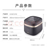 飞利浦（PHILIPS）【25分钟快速饭】多功能1.8L迷你电饭煲隐藏式触控顶屏 24小时智能预约电饭锅HD3072/90深灰金 实拍图