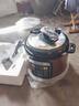 电压力锅家用6L全自动智能预约大容量多功能煮饭煲汤电饭煲电高压锅电饭锅 6L 单胆【不粘内胆】 实拍图