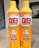 立白新金桔洗洁精500g*6瓶 食品用除味去油去腥洗碗洗涤灵 洗涤剂 实拍图