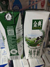 伊利金典纯牛奶整箱 200ml*12盒 3.6g乳蛋白 原生高钙 礼盒装 实拍图