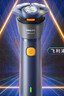 飞利浦（PHILIPS）电动剃须刀新一代旋风2系刮胡刀导须净剃6D自贴合刀头  送男友送老公 父亲生日礼物 实拍图