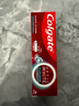 高露洁（Colgate）【港版升级】光感白闪钻亮白牙膏含氟加钙 清洁口腔 美白牙齿100g 实拍图