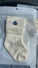 贝肽斯婴儿袜子春秋季款男女儿童宝宝0一3月新生幼儿中筒棉袜子 白+蓝+黄+卡其（春秋款） 4双 0-6个月【建议脚长6-8cm 】 实拍图