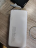 羽博（Yoobao）3c认证充电宝自带线20000毫安时移动电源大容量便携超级快充充电宝可上飞机高铁适用小米苹果华为 新升级雪山白【苹果20W快充丨华为22.5W快充】 实拍图