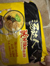 统一汤达人 酸酸辣辣豚骨面 袋装 130g*5袋 五连包 方便面速食面泡面 实拍图