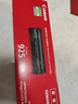 佳能（Canon）CRG925硒鼓（鼓粉一体）黑色标准容量装（适用MF3010/LBP6018w/6018L/6018L+） 实拍图