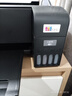 爱普生（EPSON）墨仓式 L3255彩色打印机 微信打印/无线连接  家用打印优选（打印、复印、扫描、AI学习打印机） 实拍图