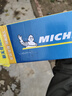 米其林（MICHELIN）无骨雨刷器适配奥迪A6L 12-18/A8 11-17静音汽车雨刮片26/21/B 实拍图