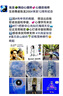 VONLILIENFELD费乐德双人晴雨伞三折16骨双层折叠伞中国风雨伞加大加厚加固复古 实拍图