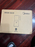 美的（Midea）【政府补贴】榨汁料理机榨汁杯多功能易清洗家用小型搅拌机小米糊果汁机婴儿辅食机MJ-WBL2501B 实拍图