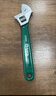 世达（SATA）70303A 70302A 70301A电工老虎钳钢丝钳虎口钳子断线钳6-8寸 70303A 钢丝钳8