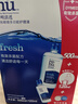 博士伦润明清透隐形眼镜水护理液620ml美瞳护理液清洁杀菌除蛋白进口 实拍图
