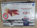 Clearwater/北极清水加拿大北极贝2斤L码36-50只 0添加整只特大号礼盒装 实拍图
