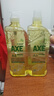 斧头牌（AXE）柠檬玻尿酸洗洁精1kg*2瓶 果蔬安心洗清洁力+40%新老包装随机发货 实拍图