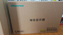海信27英寸 物理防蓝光爱眼 IPS技术 广色域 120Hz高刷 三微边 办公显示屏 显示器 27N3G-PRO 实拍图