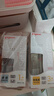 贝亲（Pigeon）玻璃奶瓶160mlS码+PPSU奶瓶240mlM码 1-6个月奶瓶套装 实拍图