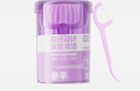 参半高韧双线牙线棒 葡萄味牙签高接触面深度高效清洁牙线60支*4盒 实拍图
