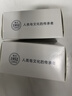 红卫羊脂皂120g*5块香皂沐浴洗脸洗澡二合一肥皂控油去黑头洁面皂 实拍图
