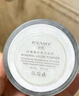 柏瑞美（PRAMY）蜜粉散粉8g便携装 持久自然清爽定妆粉分装盒 01#透白款（含8g蜜粉） 实拍图