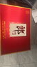 郎酒郎牌郎酒 白酒 酱酒 53度 500ml*2 礼盒装（新老包装年份随机） 实拍图