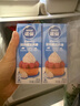 雀巢(Nestle)烘焙原料淡奶油 常温存储易打发蛋糕裱花动物奶油250ml*3 实拍图