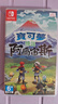 任天堂（Nintendo）Switch游戏卡带 NS游戏软件 全新原装海外版 宝可梦阿尔宙斯宠物小精灵中文 实拍图