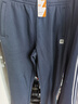 361°运动裤男士秋冬季加绒保暖休闲卫裤直筒跑步长裤子男652344708D-4 实拍图