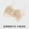 朵朵棉【2件更优惠】山茶花内衣女冰丝超薄透气10A抗菌无痕隐形聚拢文胸 香槟白+隐形肤（溢彩肩带） L 适合105-125斤（80B） 实拍图