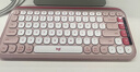 罗技（Logitech）POP ICON KEYS键盘泡泡键盘无线蓝牙双模AI轻音办公键盘无线鼠标键鼠套装送女生女友礼物 POP ICON KEYS粉色 实拍图