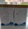福茗源绿茶叶 正宗安吉白茶 兰花香浓香特级明前2025新茶叶礼盒送人250g 实拍图