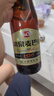 漓泉啤酒 麦巴赫1516全麦10.4度 426ml*12瓶 整箱装 送礼自饮 实拍图