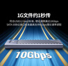 绿联 M.2 NVMe/SATA双协议移动硬盘盒 Type-C/USB3.2外接SSD固态硬盘 适用笔记本苹果17/Macmini外置盒 实拍图