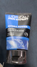 欧莱雅（LOREAL）男士洗面奶控油清痘深层清洁磨砂抗黑头角质氨基酸洁面乳男青少年 火山岩+水能双效+抗黑头洁面 实拍图