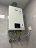 林内（Rinnai）【小蛮腰】16升燃气热水器天然气【国家补贴15%】智慧恒温升级CPU低水压启动16GD31（JSQ31-GD31） 实拍图