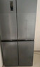 容声465升十字双开四开门电冰箱家用一级能效风冷无霜变频节能超薄大容量BCD-465WD18FP家电国家补贴 实拍图