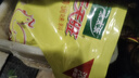 太太乐天天旺鸡精浓香型调味料1000g*10袋  批发厨房餐饮专用 实拍图