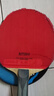 大维（DAWEI） 长胶王388D-2乒乓球拍胶皮彩色乒乓球长胶套胶颗粒胶进攻型 实拍图