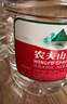 农夫山泉  饮用水 饮用天然水3L*6桶 整箱 桶装水 实拍图