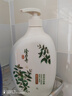 隆力奇薄荷爽肤沐浴露清新爽洁香体清洁男女士家庭大瓶装1L 实拍图