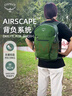 OSPREY 日光plus 20L双肩包 带袋鼠仓 户外通勤电脑包 绿色 实拍图